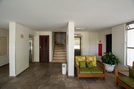 Apartamento para alugar com 80m², 2 quartos e 1 vagaHALL DE ENTRADA