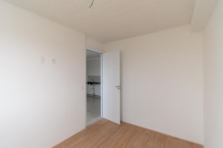 Apartamento para alugar com 34m², 2 quartos e sem vaga Apartamento para alugar com 34m², 2 quartos e sem vagaQuarto 2