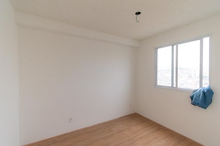 Apartamento para alugar com 34m², 2 quartos e sem vaga Apartamento para alugar com 34m², 2 quartos e sem vagaQuarto 2