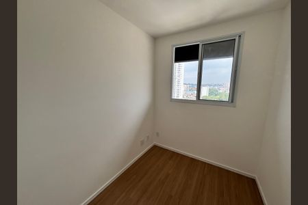 Apartamento para alugar com 40m², 2 quartos e sem vagaQuarto 2