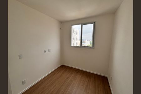 Apartamento para alugar com 40m², 2 quartos e sem vagaQuarto 1