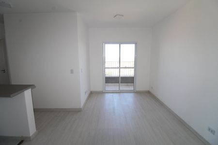 Sala de apartamento para alugar com 2 quartos, 50m² em Jardim Colonial, São José dos Campos