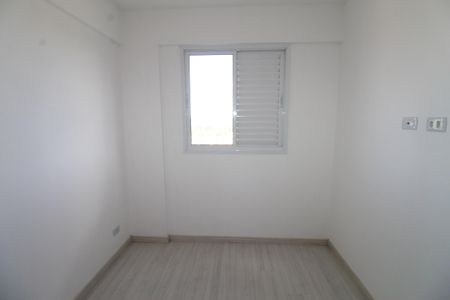 Quarto 1 de apartamento para alugar com 2 quartos, 50m² em Jardim Colonial, São José dos Campos