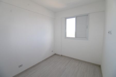 Apartamento para alugar com 50m², 2 quartos e 1 vagaQuarto 1