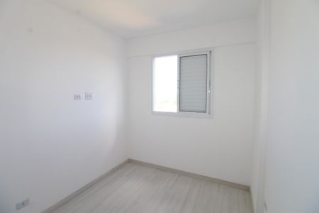 Apartamento para alugar com 50m², 2 quartos e 1 vagaQuarto 2