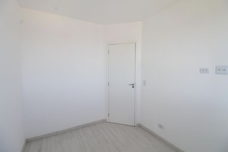 Apartamento para alugar com 50m², 2 quartos e 1 vagaQuarto 2