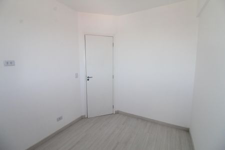 Apartamento para alugar com 50m², 2 quartos e 1 vagaQuarto 1
