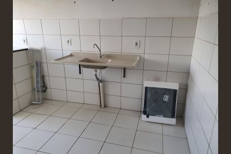 Apartamento para alugar com 2 quartos, 43m² em Jardins Mangueiral, Brasília