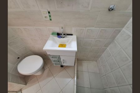 Banheiro da suíte  de apartamento à venda com 1 quarto, 32m² em Glória, Rio de Janeiro