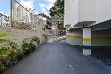 Apartamento à venda com 95m², 3 quartos e 2 vagasGaragem