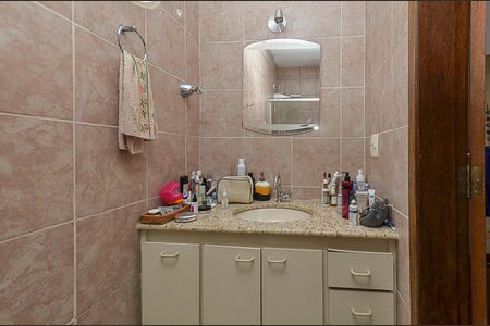 Apartamento à venda com 95m², 3 quartos e 2 vagasBanheiro Suíte