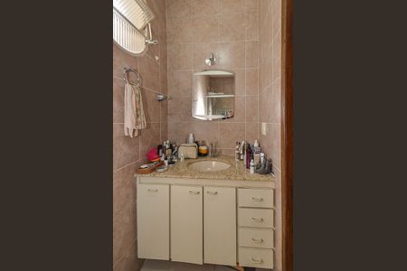 Apartamento à venda com 95m², 3 quartos e 2 vagasBanheiro Suíte