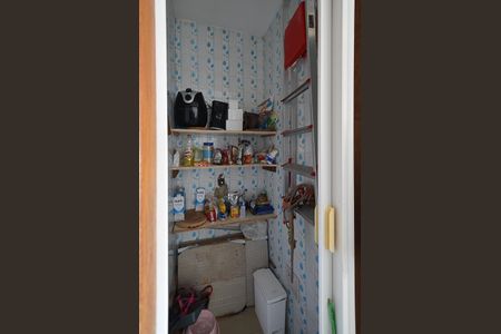 Apartamento à venda com 95m², 3 quartos e 2 vagasÁrea de Serviço - Despensa