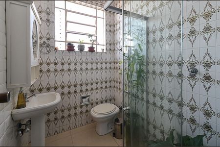 Apartamento à venda com 95m², 3 quartos e 2 vagasBanheiro Social
