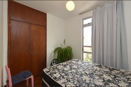 Apartamento à venda com 95m², 3 quartos e 2 vagasQuarto 1