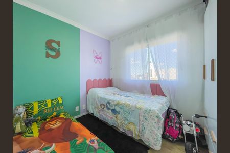 Apartamento para alugar com 48m², 2 quartos e 1 vagaQuarto 2