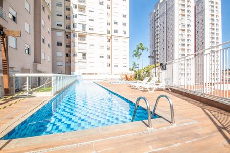 Apartamento para alugar com 48m², 2 quartos e 1 vagaÁrea comum - Piscina