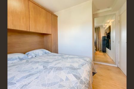 Quarto 1 de apartamento para alugar com 2 quartos, 48m² em Santa Maria, Osasco