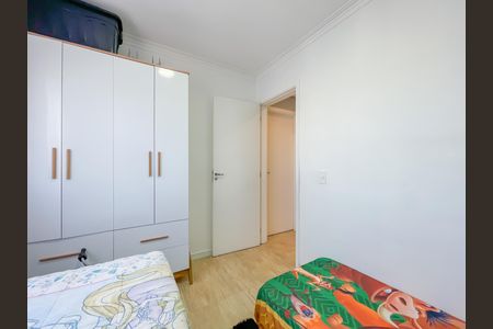 Apartamento para alugar com 48m², 2 quartos e 1 vagaQuarto 2