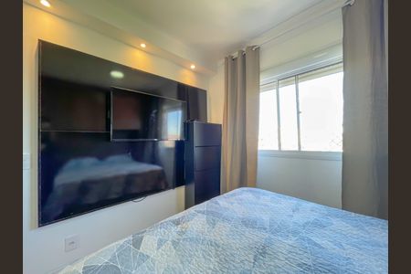 Apartamento para alugar com 48m², 2 quartos e 1 vagaQuarto 1