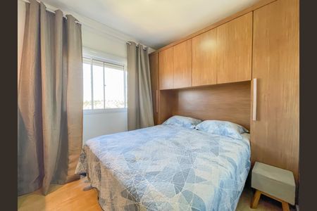 Apartamento para alugar com 48m², 2 quartos e 1 vagaQuarto 1