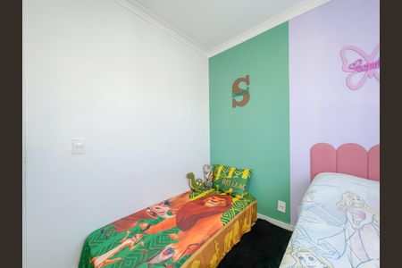 Apartamento para alugar com 48m², 2 quartos e 1 vagaQuarto 2