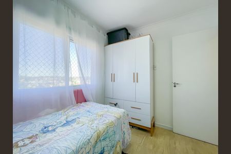 Quarto 2 de apartamento para alugar com 2 quartos, 48m² em Santa Maria, Osasco