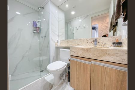 Apartamento para alugar com 48m², 2 quartos e 1 vagaBanheiro