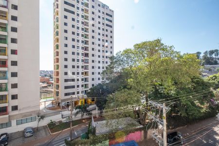 Apartamento para alugar com 48m², 2 quartos e 1 vagaVista