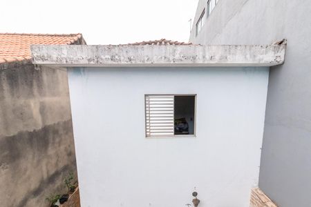 Casa à venda com 150m², 4 quartos e 2 vagas Casa à venda com 150m², 4 quartos e 2 vagasVista da Área de Serviço