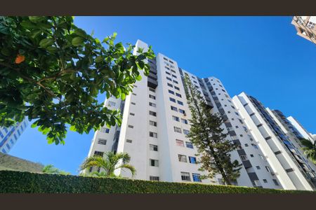 Apartamento para alugar com 75m², 2 quartos e 1 vaga Apartamento para alugar com 75m², 2 quartos e 1 vagaFachada do Prédio