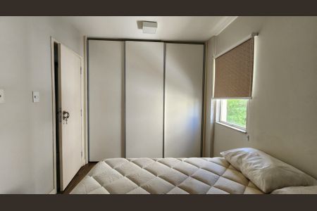 Apartamento para alugar com 75m², 2 quartos e 1 vaga Apartamento para alugar com 75m², 2 quartos e 1 vagaQuarto 2