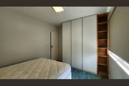 Apartamento para alugar com 75m², 2 quartos e 1 vaga Apartamento para alugar com 75m², 2 quartos e 1 vagaQuarto 1