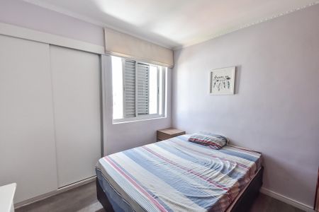Apartamento para alugar com 85m², 3 quartos e 1 vagaQuarto 1