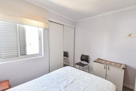 Apartamento para alugar com 85m², 3 quartos e 1 vagaQuarto 2
