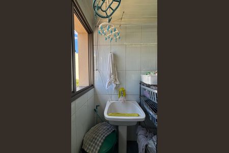 Apartamento à venda com 155m², 3 quartos e 3 vagasÁrea de Serviço