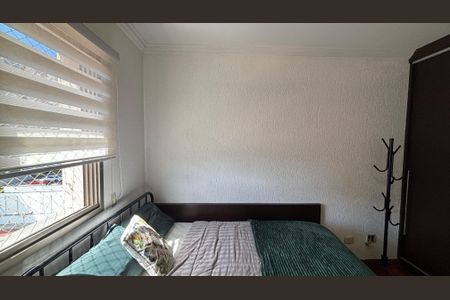 Apartamento à venda com 155m², 3 quartos e 3 vagasQuarto 2