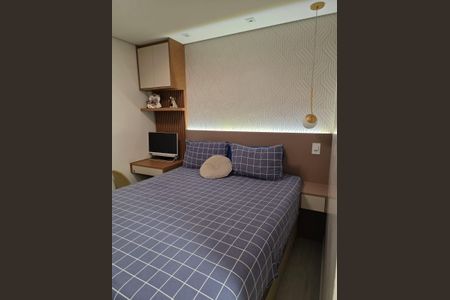 Apartamento à venda com 81m², 3 quartos e 2 vagasQuarto