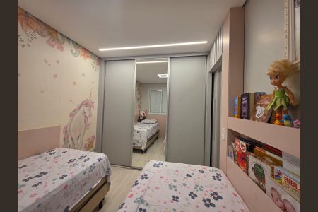 Apartamento à venda com 81m², 3 quartos e 2 vagasQuarto