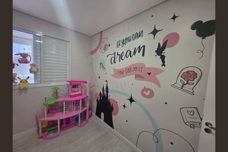 Apartamento à venda com 81m², 3 quartos e 2 vagasQuarto