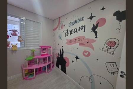 Apartamento à venda com 81m², 3 quartos e 2 vagasQuarto