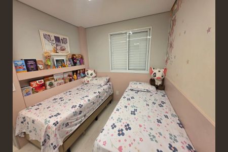 Apartamento à venda com 81m², 3 quartos e 2 vagasQuarto