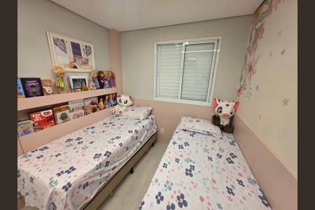 Apartamento à venda com 81m², 3 quartos e 2 vagasQuarto