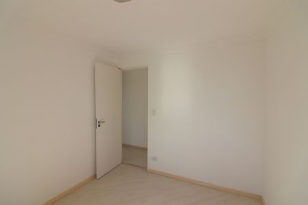 Apartamento para alugar com 53m², 2 quartos e 1 vagaQuarto 1