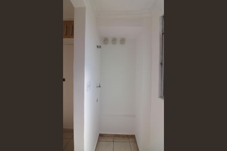 Apartamento para alugar com 53m², 2 quartos e 1 vagaÁrea de Serviço