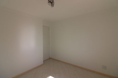 Apartamento para alugar com 53m², 2 quartos e 1 vagaQuarto 2