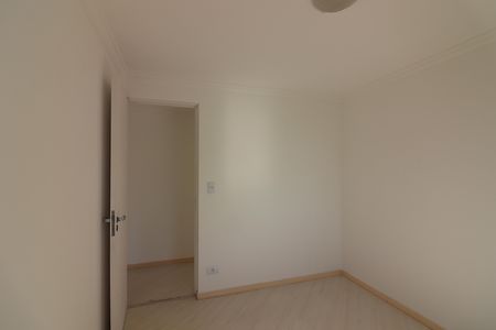 Apartamento para alugar com 53m², 2 quartos e 1 vagaQuarto 1
