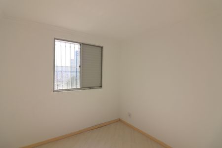 Apartamento para alugar com 53m², 2 quartos e 1 vagaQuarto 1