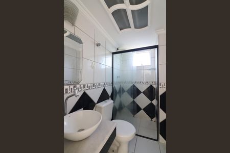 Apartamento para alugar com 53m², 2 quartos e 1 vagaBanheiro Social