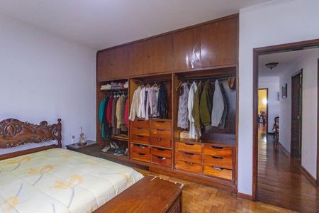 Casa à venda com 700m², 3 quartos e 12 vagasQuarto 1 